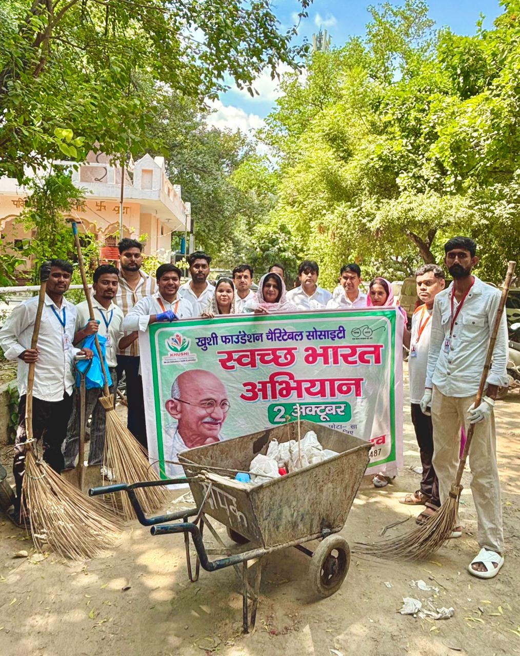 Khushi Ki Paathshala